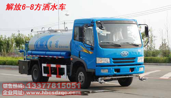 ���ӳ����ˮ܇��(gu��)����ˮ܇�DƬ