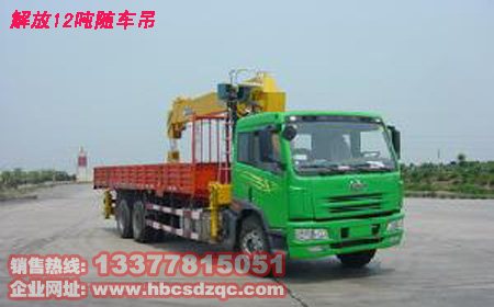 ���p�����S܇�����\(y��n)ݔ܇12���S܇��