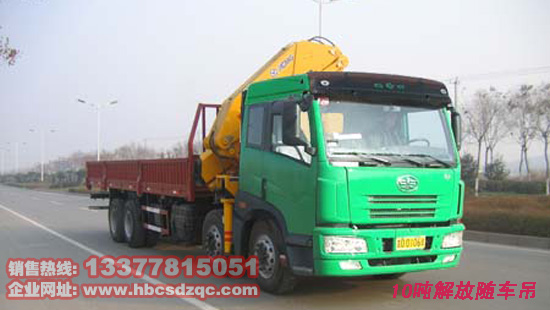 10������S܇����ݔ܇ȼ���_(d��)��(bi��o)�S܇��EGR�S܇���DƬ