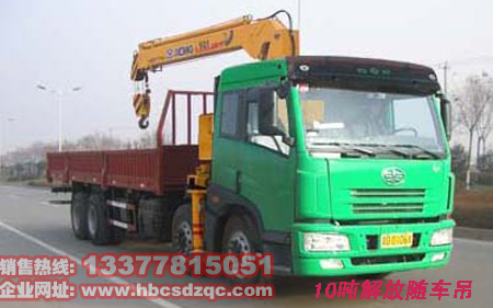 10������S܇����ݔ܇ȼ���_(d��)��(bi��o)�S܇��EGR�S܇���DƬ