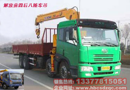 10������S܇����ݔ܇ȼ���_(d��)��(bi��o)�S܇��EGR�S܇���DƬ