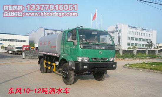 12���|�L(f��ng)�Θ�ˮ܇������ˮ܇