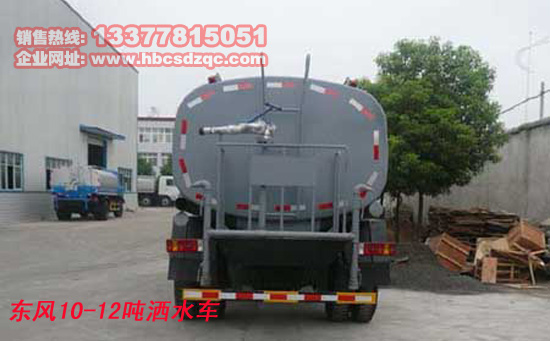 12���|�L(f��ng)�Θ�ˮ܇������ˮ܇