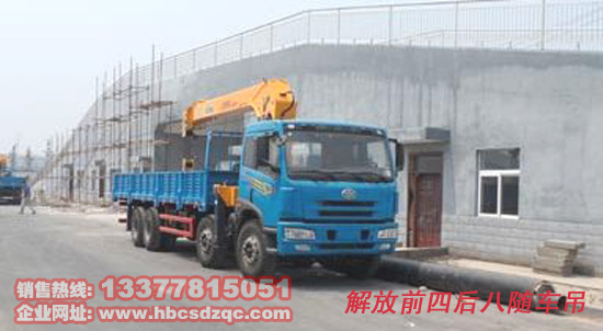 14������S܇��EGR�S܇�����\ݔ܇