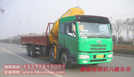 14������S܇��EGR�S܇�����\ݔ܇