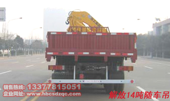 14������S܇��EGR�S܇�����\ݔ܇