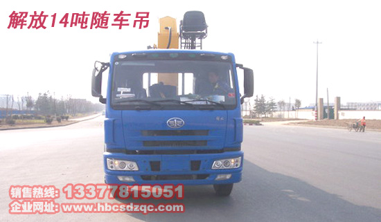 14������S܇��EGR�S܇�����\ݔ܇