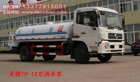 ���\��ˮ܇12��������ˮ܇