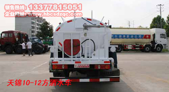 ���\��ˮ܇12��������ˮ܇