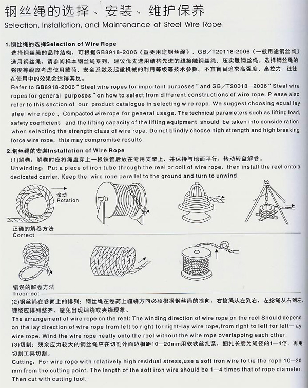 �S܇��䓽z�K