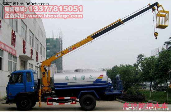 �|�L(f��ng)�S܇��