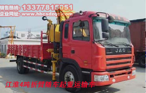 ����4���S܇�������S܇�����\ݔ܇�DƬ���r��������(sh��)