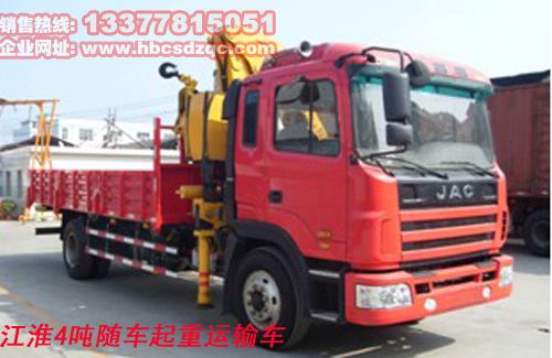 ����4���S܇�������S܇�����\ݔ܇�DƬ���r�񡢅���(sh��)