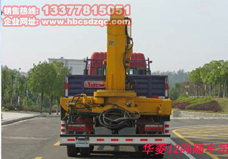 12���S܇�����\ݔ܇�A���S܇���DƬ