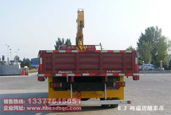 6.3�������S܇��