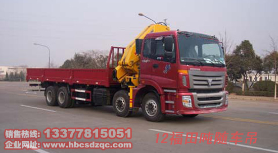 12�������S܇��