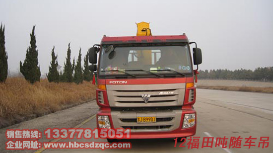 12�������S܇��