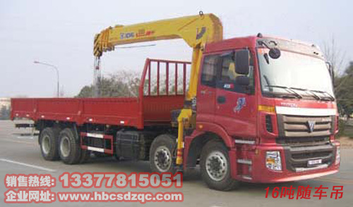 16�������S܇��