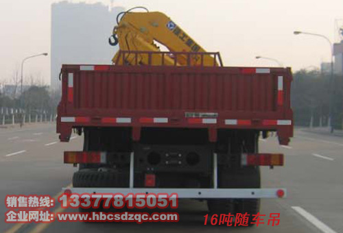 16�������S܇��