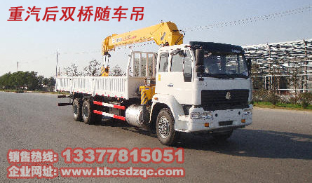 10-12�������S܇(ch��)�����\(y��n)ݔ܇(ch��)