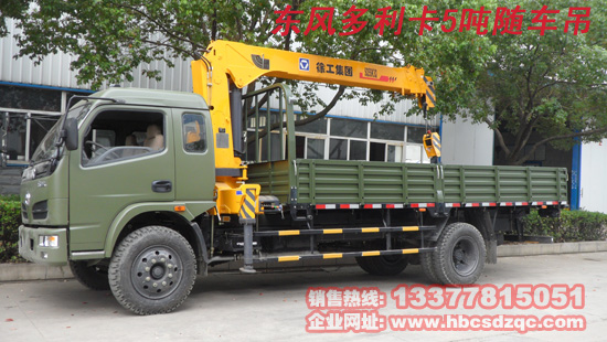 ����܇�칤�S܇���DƬ