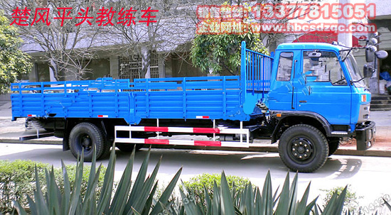 ���L(f��ng)ƽ�^�̾�܇���L(f��ng)����