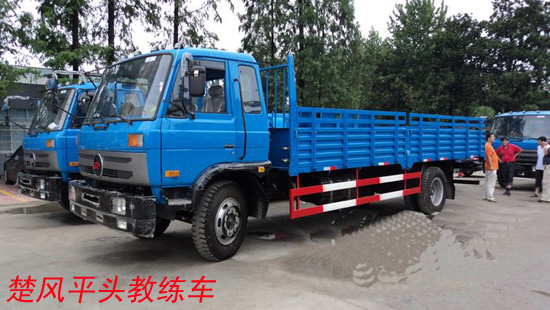 ���L(f��ng)ƽ�^�̾�܇���L(f��ng)����