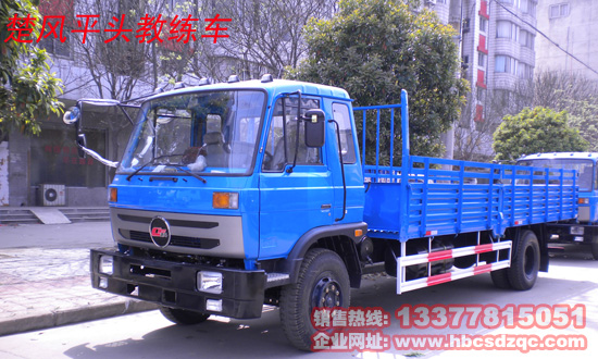 ���L(f��ng)ƽ�^�̾�܇���L(f��ng)����