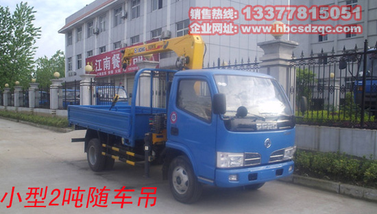 �칤���C����(sh��)