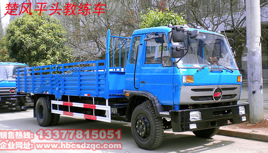 ���L(f��ng)ƽ���ͽ̾�܇�DƬ