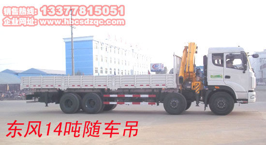 �칤�S܇(ch��)���DƬ