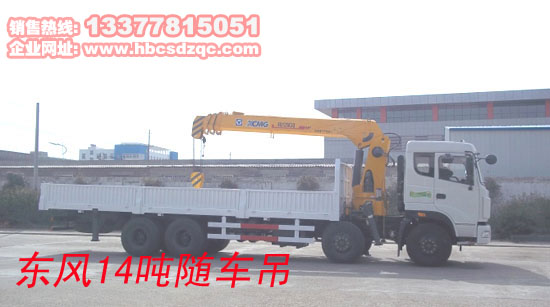 �칤�S܇(ch��)���DƬ