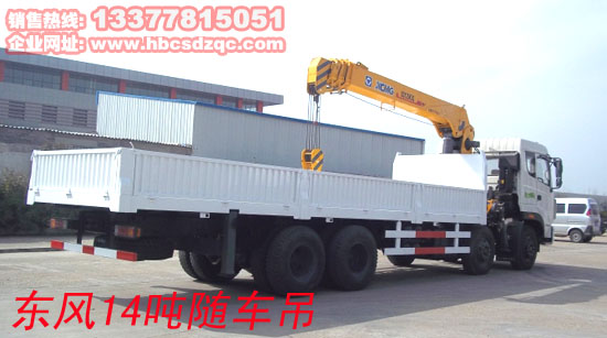 �칤�S܇(ch��)���DƬ