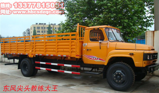 �|�L���^�̾�܇�r��