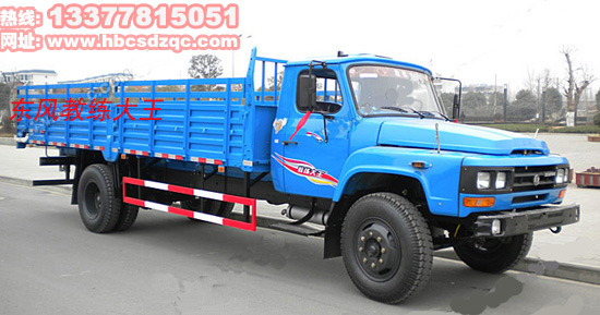 �|�L���^�̾�܇ 