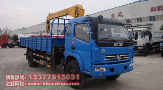 �S܇(ch��)�����\(y��n)ݔ܇(ch��)�DƬ