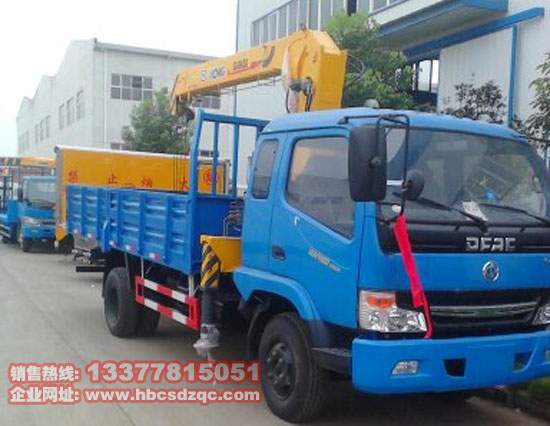 �|�L(f��ng)�ſ��S܇(ch��)�����\(y��n)ݔ܇(ch��)�DƬ