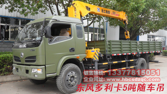 �칤�S܇(ch��)���DƬ