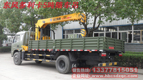 5���S܇���DƬ