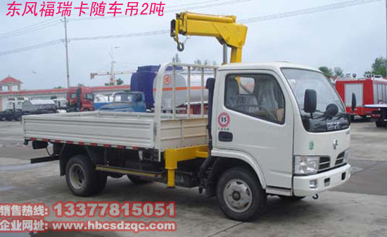 2���S܇���DƬ