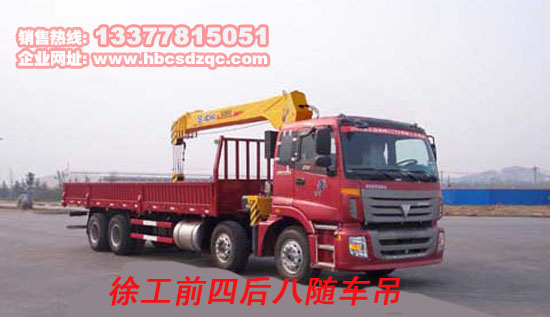 �칤�S܇���DƬ