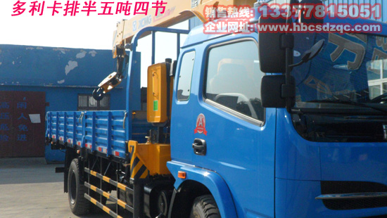 5���S܇���DƬ