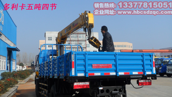 5���S܇���DƬ