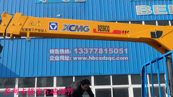 5���S܇���DƬ