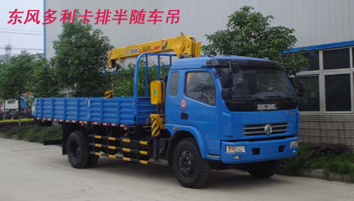 �|�L(f��ng)�S܇���DƬ