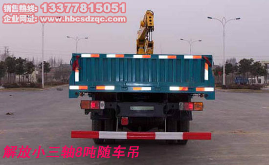 ���С���S�S܇��