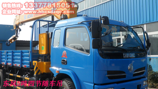 �|�L(f��ng)�S܇(ch��)���DƬ