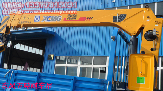 �|�L(f��ng)�S܇(ch��)���DƬ