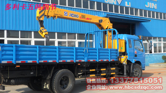 �|�L(f��ng)�S܇(ch��)���DƬ