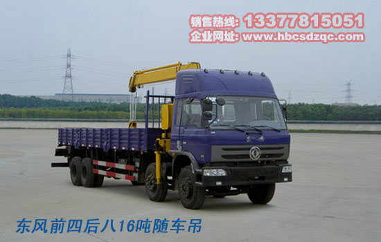 �|�L(f��ng)ǰ�ĺ���S܇���DƬ